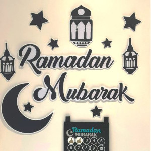 10 Piece Ramadan Wall Decor Set