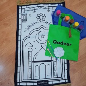 Colour Your Own Prayer Mat 3